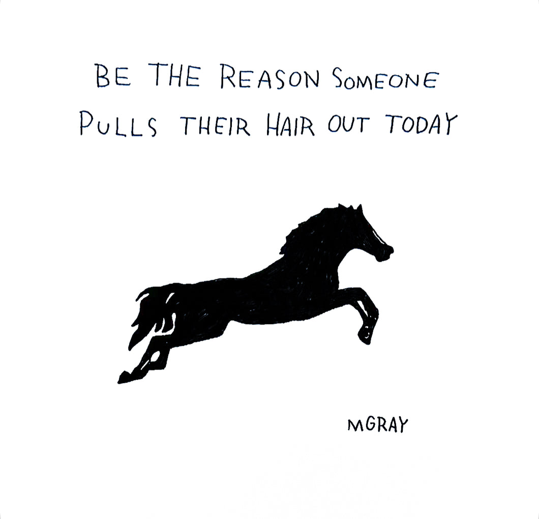Be The Reason